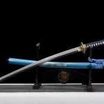 Katana Yonaguni 与那国