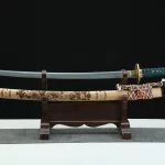 Katana Watatsumi 海神