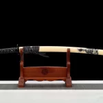 Katana Musashi 武蔵