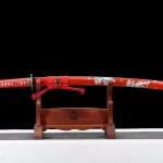 Katana Sabana サバンナ