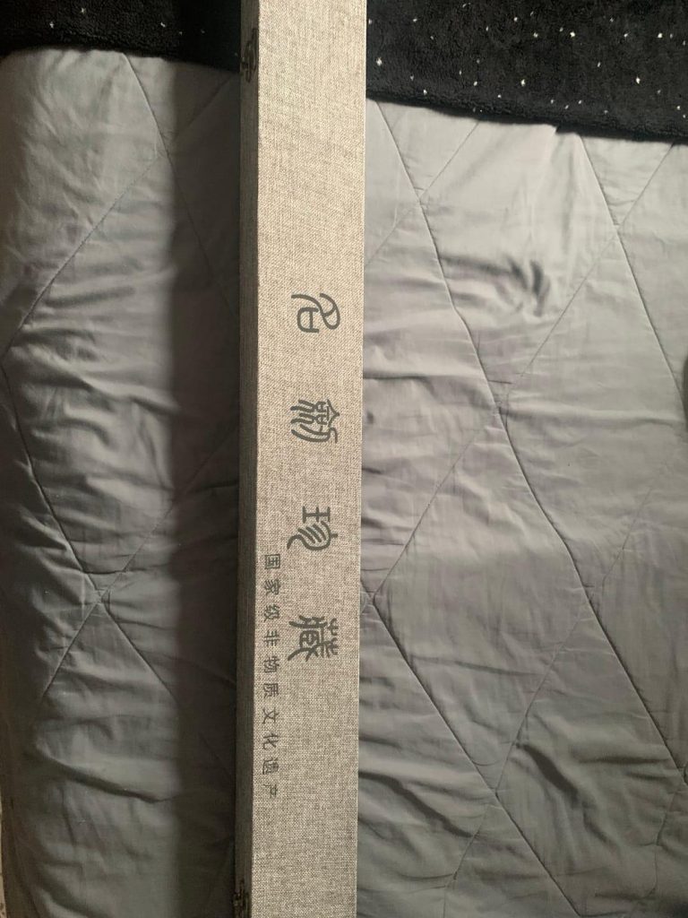 Image #2 from Johan Karlsson