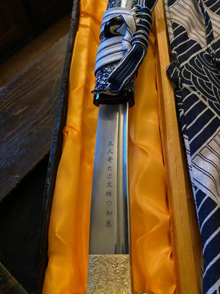 Image #1 from Andreas Ek